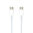 Super Short USB Type-C Fast Charging Data Cable (12cm) - White